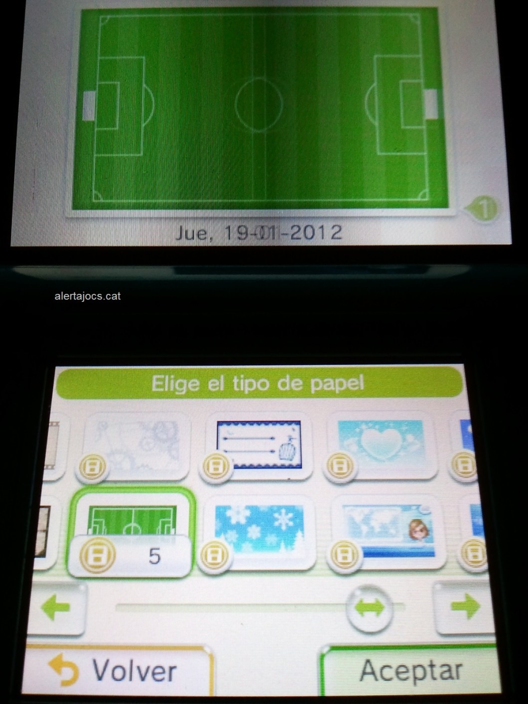 3DS mail new patterns
