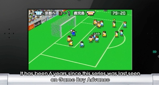 calciobit 3ds football