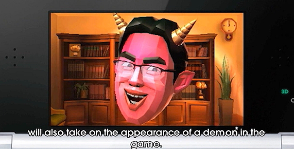 Brain Training 3ds oni-tore