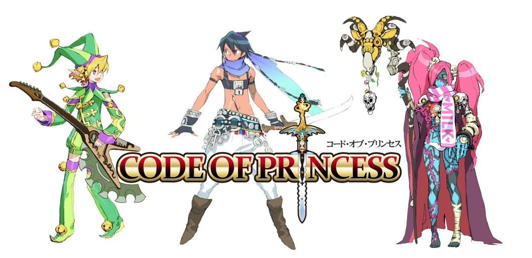 code of princess