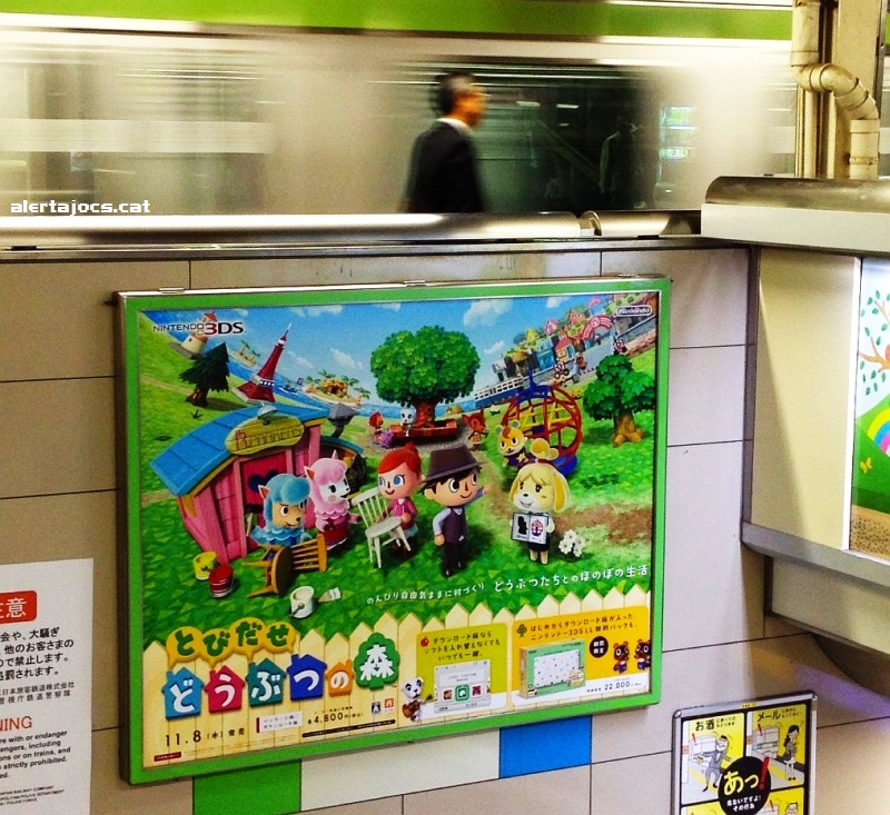 Animal Crossing New Leaf 3DS