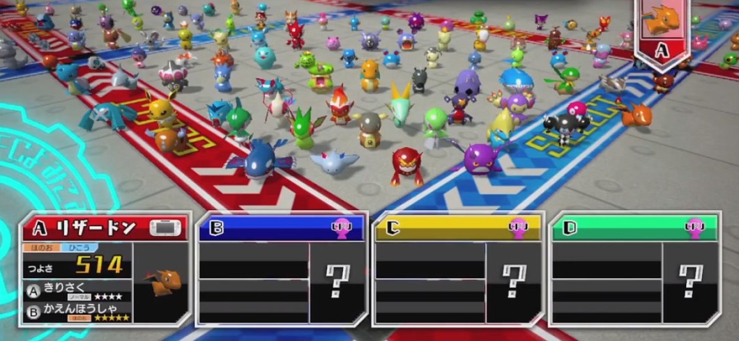 Pokémon Rumble U 01