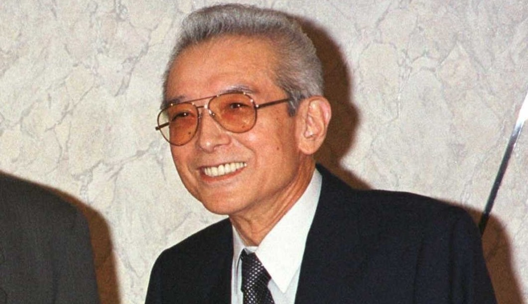 Hiroshi Yamauchi RIP