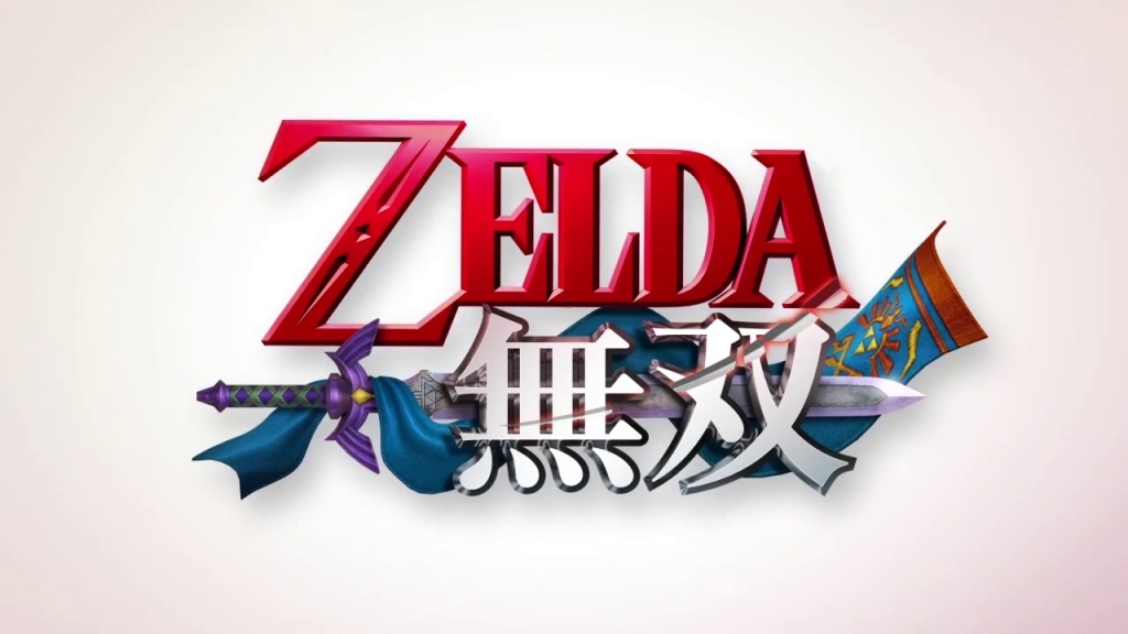 Hyrule Warriors logo