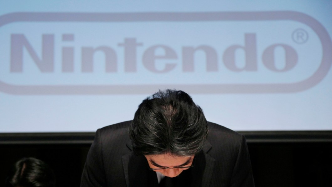 Satoru Iwata good bye