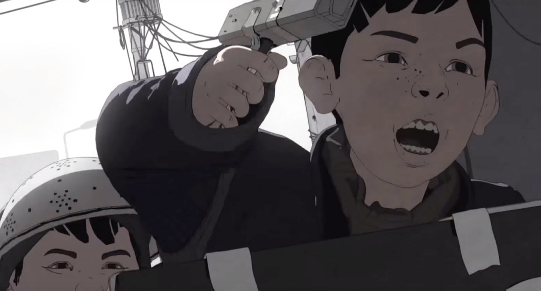 offspring this war of mine