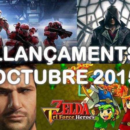 video games october 2015