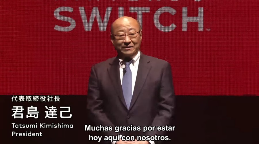 Kimishima 2017