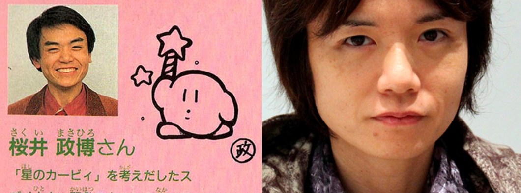kirby masahiro sakurai